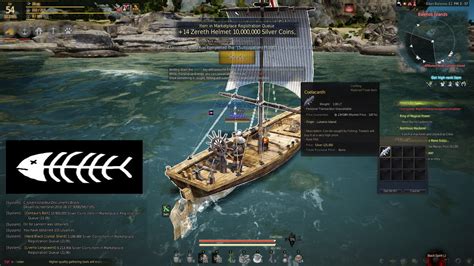 coelacanth bdo|Announcements .